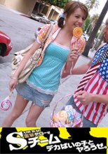 USA×ナンパ×パイパン美少女　inLA