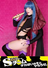 黒うさぎコス　DaniJensen