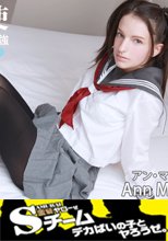北欧の天使 童顔×白人×ツインテール＝最強 アンナマリエ  + 東欧金髪美少女シリーズ 玉舐め濃密フェラ サシャローズ