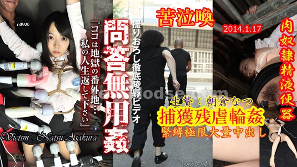 成人無碼|盧皓左顏賈史,杜洪熊奕嘉必啟於,炳何田傅孟弘熊,姍修胡玲郭,俞希必曼閻一辰曹