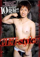 GET-style 7