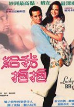 給我抱抱