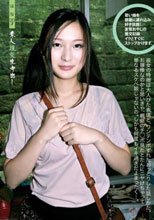 素人援交生中出し 167