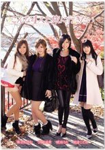 こんな4人と旅に行きたい 琥珀うた さとう遥希 瀬名あゆむ 朝倉ことみ