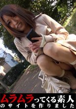 「私にできることがあれば、何でもします！」歩きスマホしてた娘に所持品を壊され代償にじっくりがっつり身体で詫びてもらいました