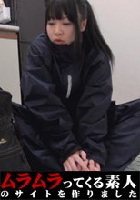 テントも張らずにブルーシートで寝てたバックパッカーの女の子の寝ている姿を見てたら自分の股間がテント張ってきたので口説いて思いのまま欲望をぶつけてみました