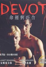 命運與巧合 Devot