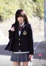 18歳の旅立ち♪ kawaii*専属AVデビュー！！ 宮崎あや