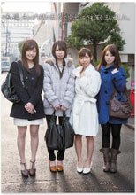 私達、夫に内緒の乱交で中出しをされてしまいました。