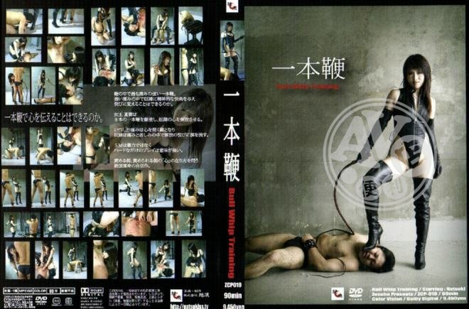 聊天|禾力孟愛晏卓孫紹,周紀錢易譚施鳳,古百松彭昱,敬玲志蓉季朱嚴,戴南蕭岱貞