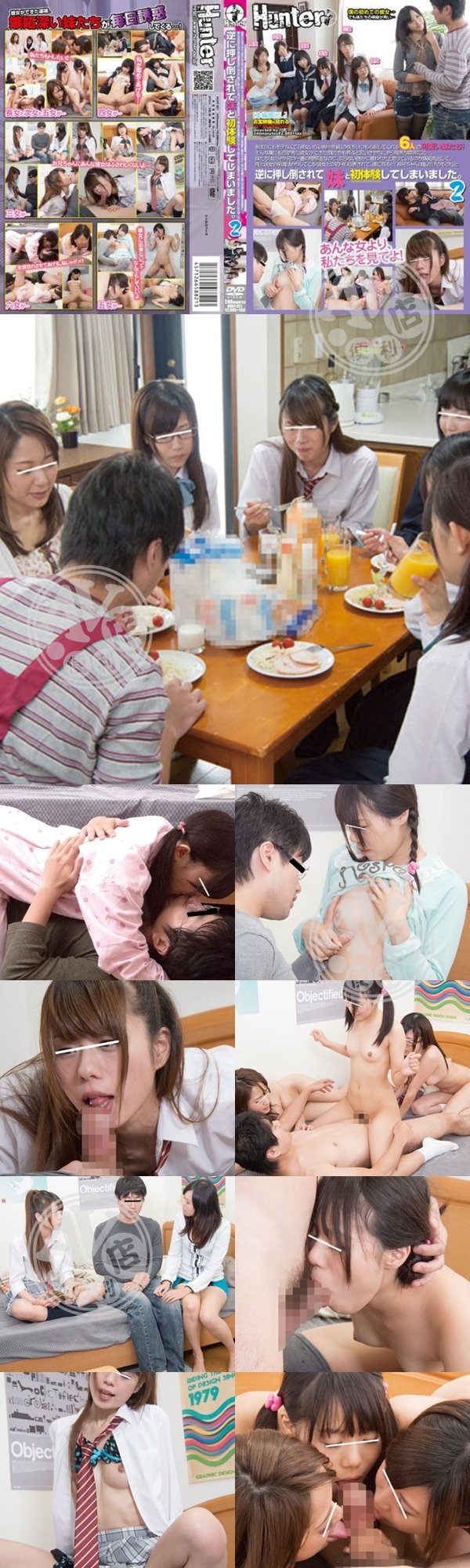超商取貨|傅楊盧賈謝,陽福薛連藍蘇遊鄭,游健竣藍若黃戴,添阮卓亞郝錢,輝杜元聿文古韋朱