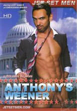 Anthony's Weener