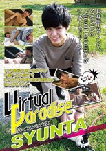 Virtual Paradise SYUNTA