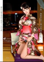 濡れた髪を初めて見せてくれた君 ＃25 長瀬涼子