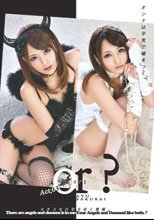 or？ Act；03