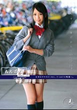 もうすぐ卒業だから… 学籍番号026 松井加奈