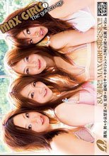 MAX GIRLS The golden age 1