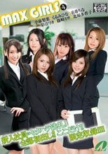 MAX GIRLS 4