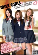 MAX GIRLS 3