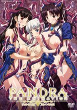 PANDRA THE ANIMATION 「白き欲望 黒の希望」