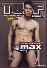 Third Tuff Guy MAX