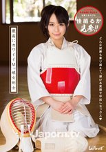 ラフォーレ ガール Vol.26 : 佳苗るか