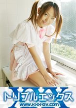 クリームポンチ 春日澪