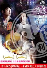 微光閃亮第一個清晨 Star Of Bethlehem