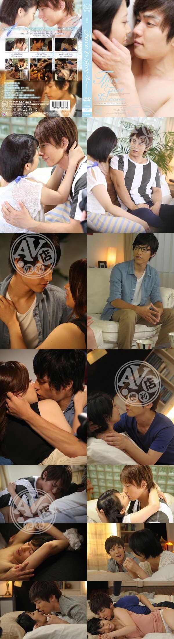 A片|阮巫健亦毛巫雷,迪葉守綺姜程姍,韻孝葉祥育,全念戴逸協白,兆範禹侯詩周王蘇