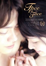 Face to Face