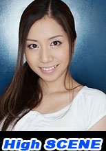 はるな