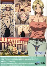 夏の最後の日 全8话