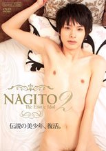 NAGITO 2 The Erotic Idol