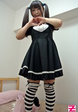 出会い系SNSハメ撮り日記～ぷるぷる巨乳メイド喫茶店員の場合～ - 大塚まゆ