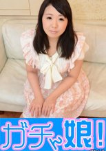 彼女の性癖31