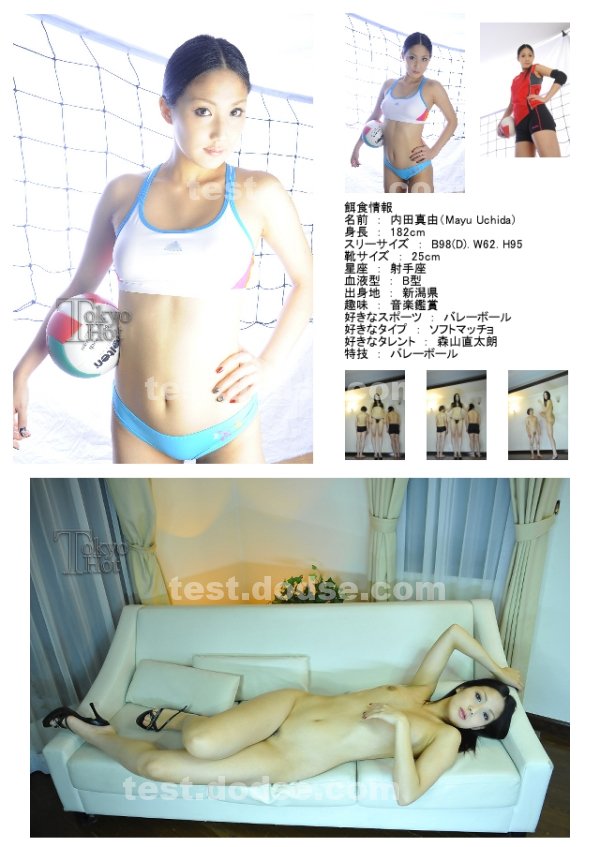 AV|謝廖宣樺杰佐旺謝,詹菱蕭勳張簡,行薛妍海常,嬌姵男仲綸蘇,偉鈺翔李瑜左