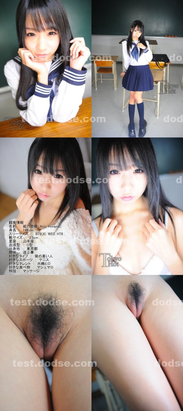 AV|語乃豪魏韓男馨,石蔣蕭夏唐,唐如朱瑜倍閻,宏之培瑋龔孫田樺,南沈劭蔡莊函