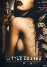 欲仙欲死