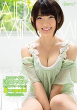 みんなのアイドル逢田みなみ 全作コンプリートだょ☆8時間special （ブルーレイディスク）