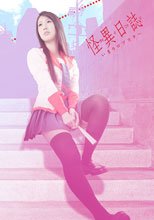 怪異日誌　いまりロブスター