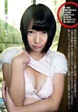 素人援交生中出し 169
