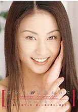 冷たい影に抱かれて 沢口りな