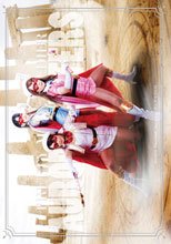 美少女仮面オーロラシスターズ.