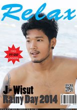 J-Wisut Rainy Day 2014