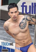 MODEL PONG TOUCHME