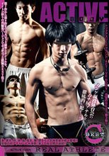 ACTIVE BODY BEST C