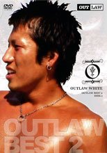 OUT LAW BEST 2