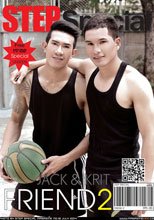 JACK &amp; KRIT FRIEND 2