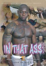 In That Ass
