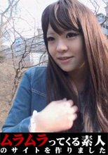 「君なら読者モデルになれるよ！」と声をかけ激カワ素人をナンパ！水着に着替えさせ、ついでにおっぱい見せてもらったり、マンコいじったり！性に開放的な今どきギャルはエロかったお話